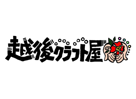 公式Instagram開設のお知らせ